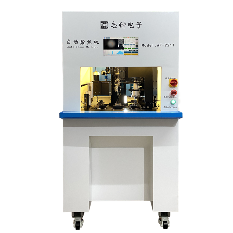 AF-9211自动聚焦机,自动调焦机,自动对焦机,全自动聚焦机,全自动调焦机,全自动对焦机,安防摄像头自动调焦机,自动聚焦机AF-9211,自动聚焦机AF-9210,无线IRCUT,