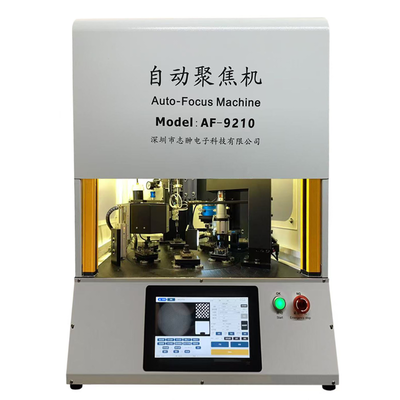 AF-9210自动聚焦机,自动调焦机,自动对焦机,全自动聚焦