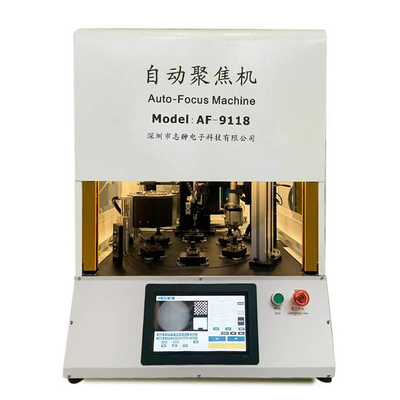 AF-9118自动聚焦机,自动调焦机,自动对焦机,全自动聚焦机,全自动调焦机,全自动对焦机,安防摄像头自动调焦机,自动聚焦机AF-9118,自动聚焦机AF-9119,不带连接线IRCUT,无线IRCU